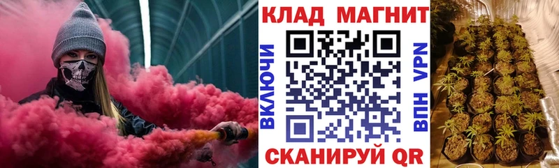 Магазин наркотиков Верхний Тагил А ПВП  КОКАИН  ГАШ  Конопля 