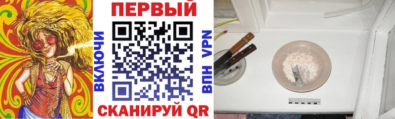 АМФ Premium Верхний Тагил
