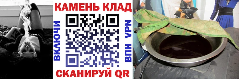 mega вход  мориарти телеграм  Гашиш VHQ  Верхний Тагил 