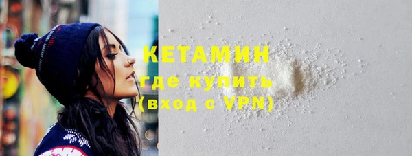 дмт Волоколамск