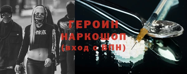 дмт Волоколамск
