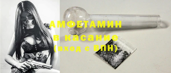 дмт Волоколамск