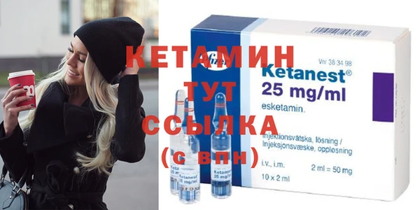 дмт Волоколамск