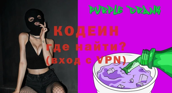 дмт Волоколамск