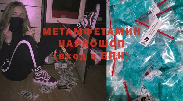 мет Кодинск