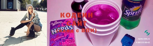первитин Володарск