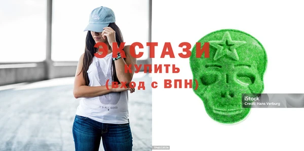 дмт Волоколамск