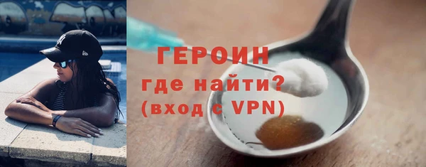 дурь Верея