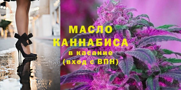 наркотики Вязники