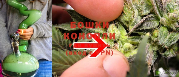 дмт Волоколамск