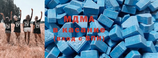 spice Волосово