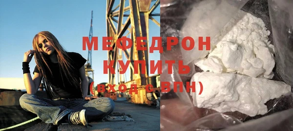 дмт Волоколамск