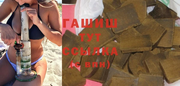 дмт Волоколамск
