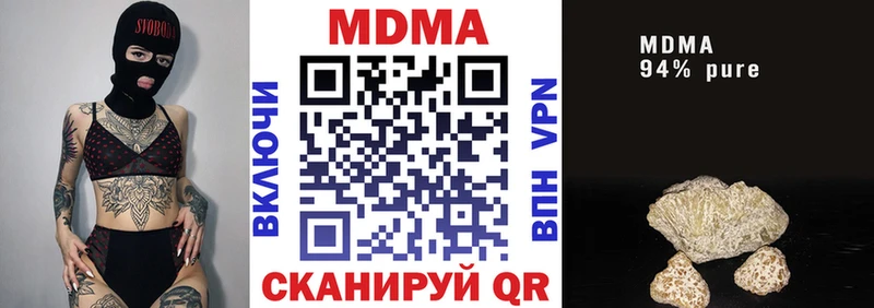 MDMA VHQ  Верхний Тагил 