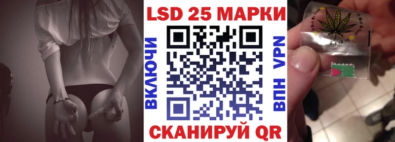 блэк спрут рабочий сайт  Верхний Тагил  Наркотические марки 1,8мг 