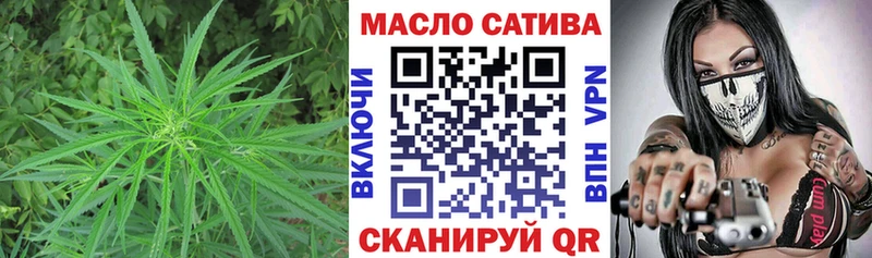 сколько стоит  Верхний Тагил  Дистиллят ТГК Wax 